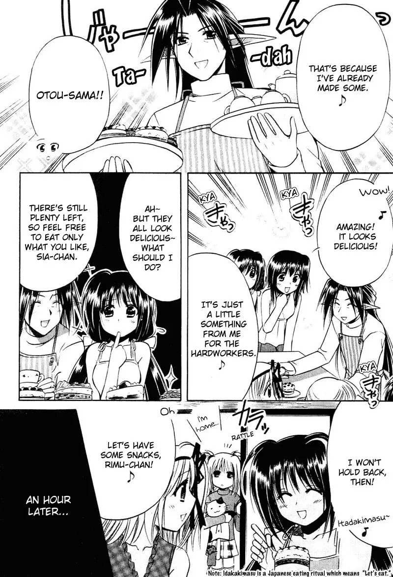 Shuffle! Chapter 10 page 22 - 