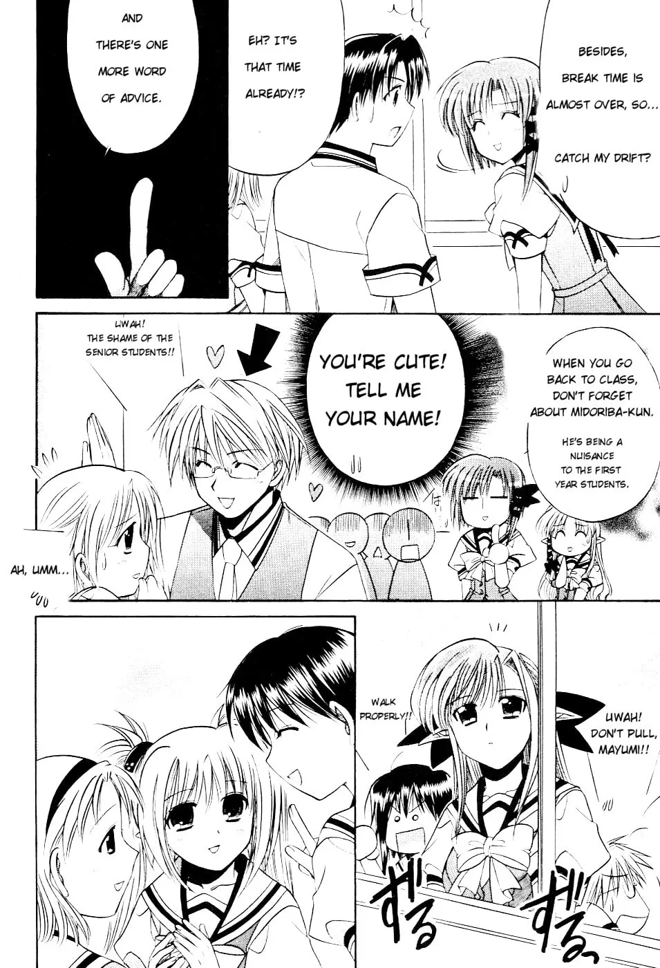 Shuffle! Chapter 12 page 16 - 