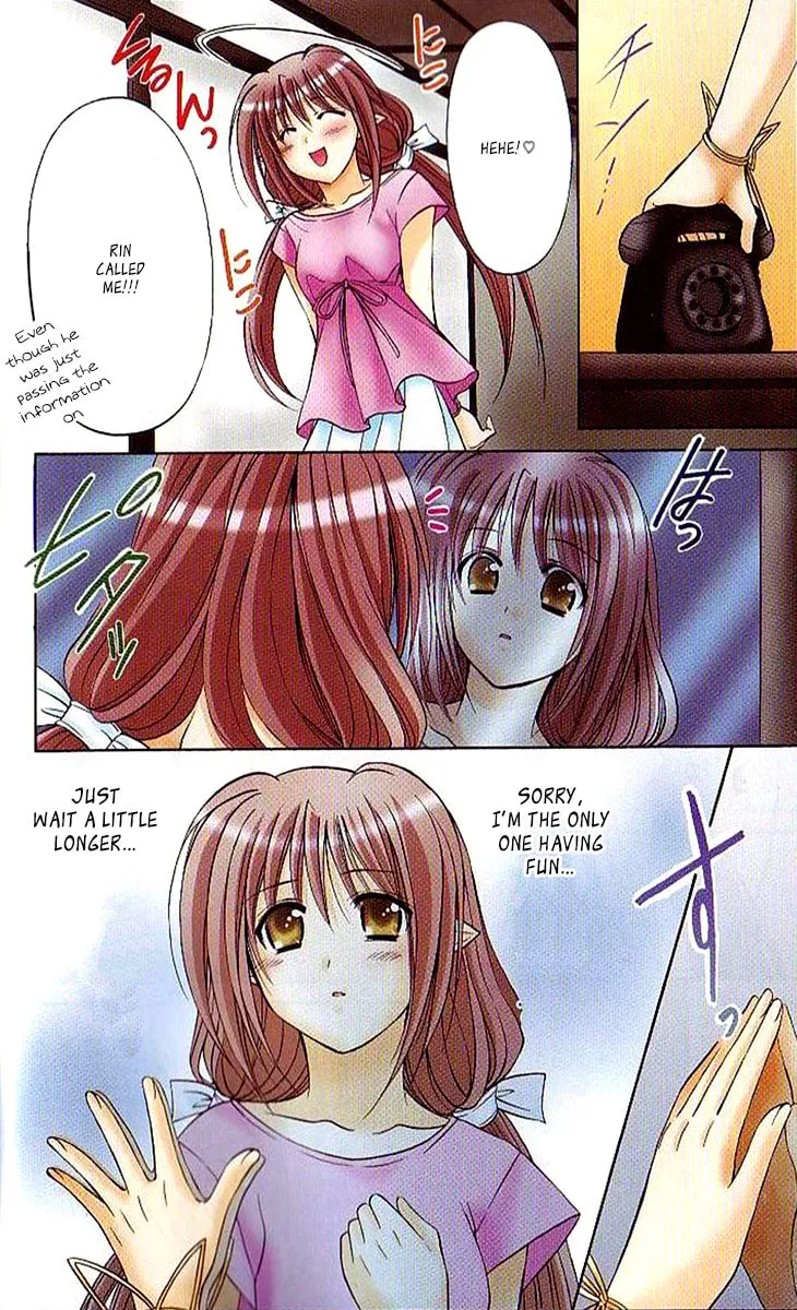 Shuffle! Chapter 13 page 13 - 