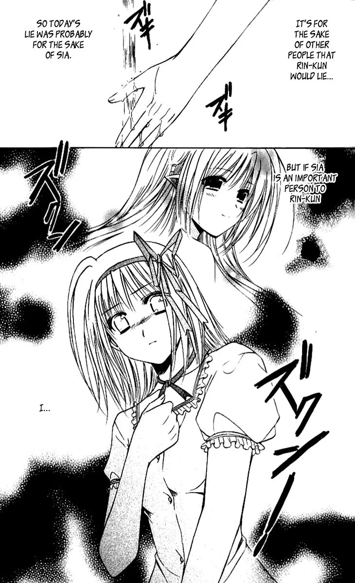 Shuffle! Chapter 13 page 34 - 