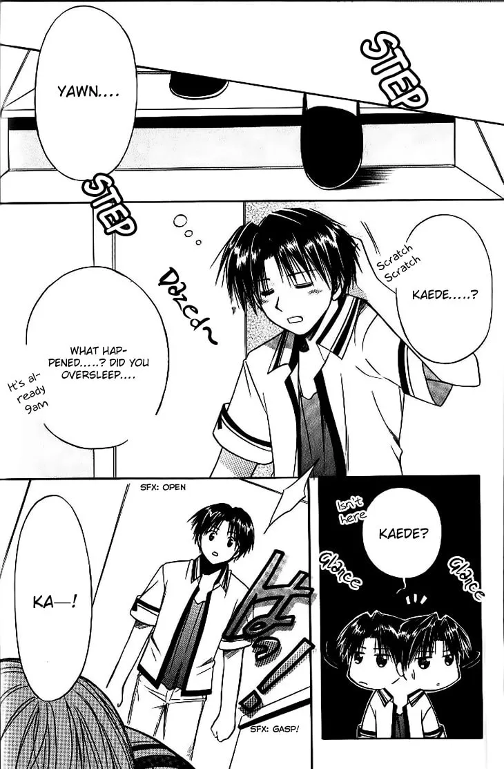 Shuffle! Chapter 14 page 7 - 