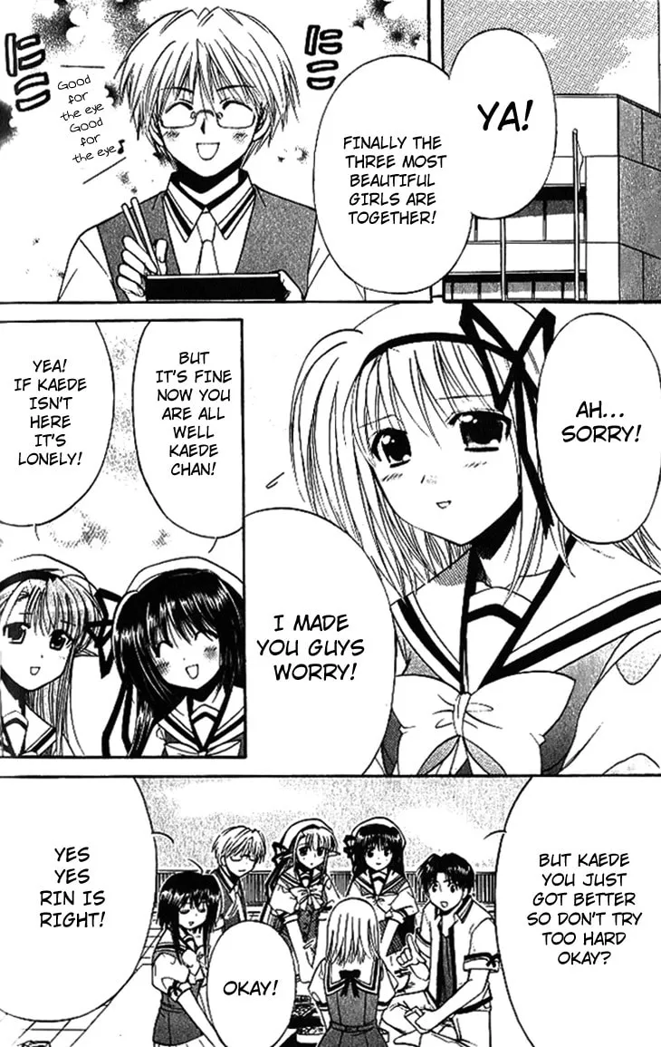 Shuffle! Chapter 15 page 4 - 