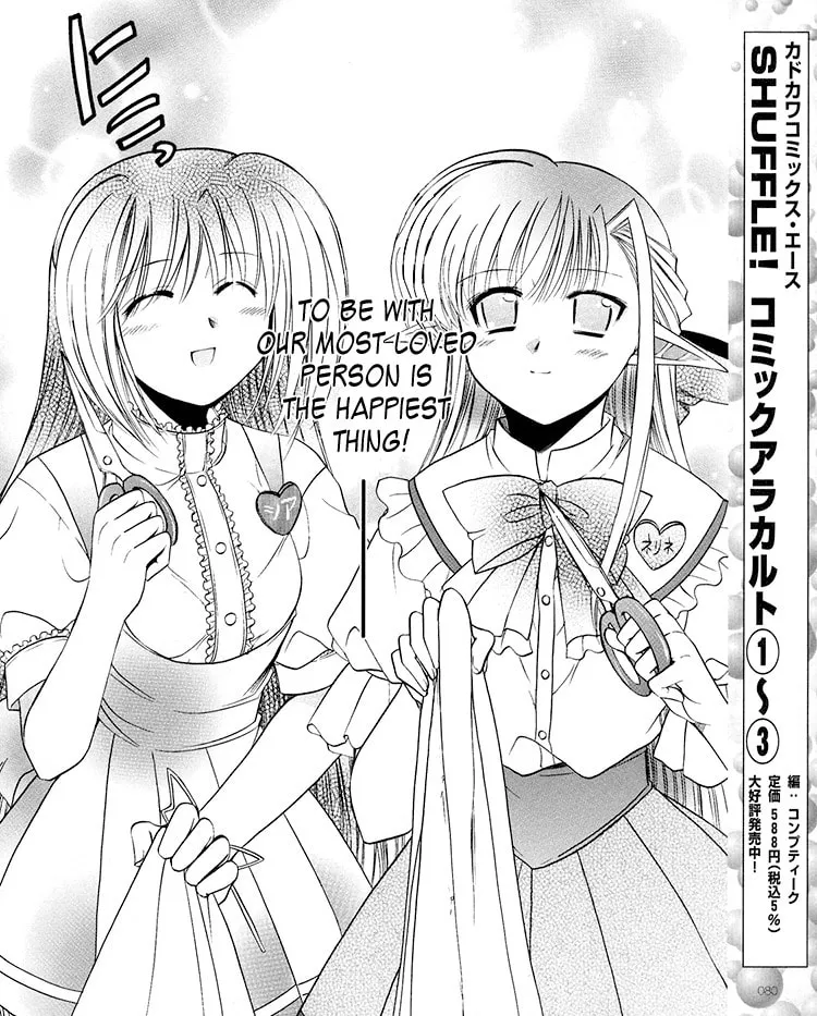 Shuffle! Chapter 19 page 14 - 