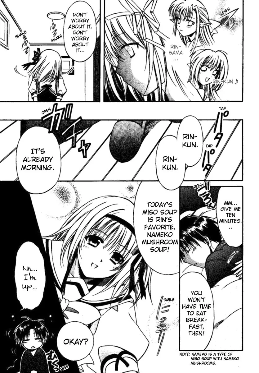 Shuffle! Chapter 2 page 14 - 