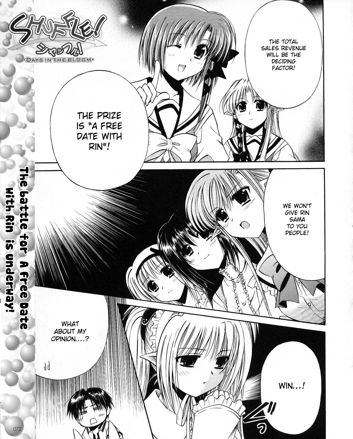 Shuffle! Chapter 20 page 1 - 