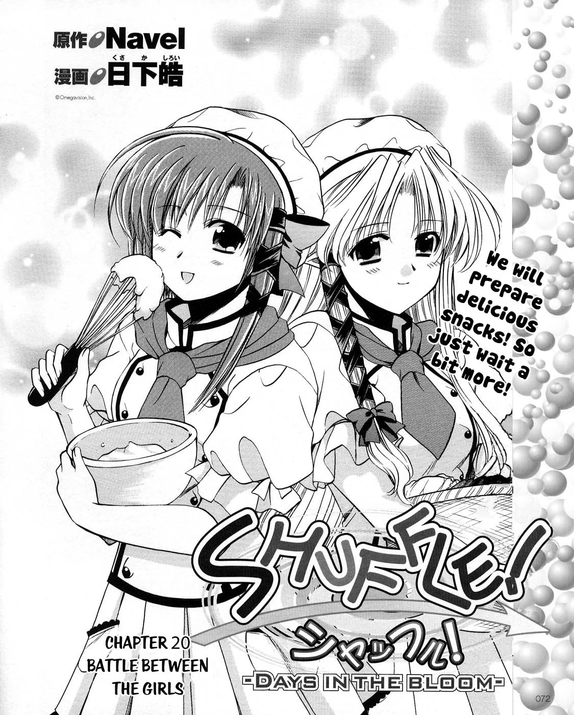 Shuffle! Chapter 20 page 2 - 