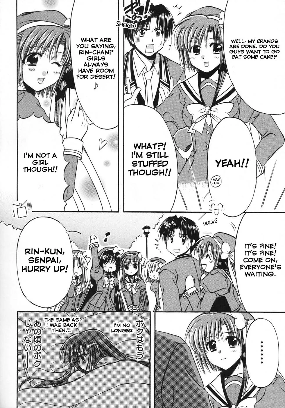 Shuffle! Chapter 23 page 30 - 