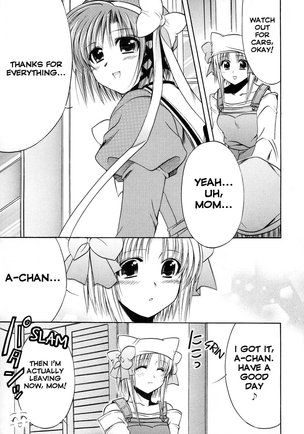 Shuffle! Chapter 23 page 5 - 