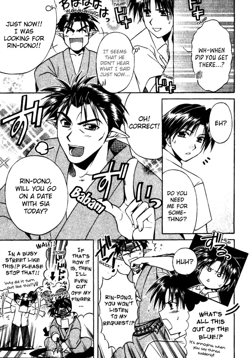 Shuffle! Chapter 4 page 4 - 