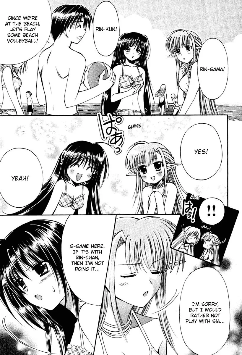 Shuffle! Chapter 7 page 23 - 