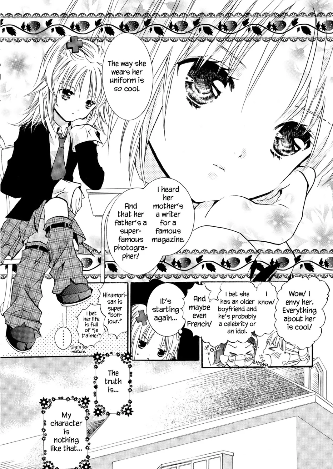 Read Shugo Chara! chapter 1 image 12 on Lezhin