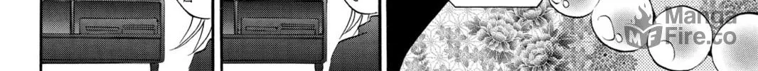 Read Shugo Chara! chapter 1 image 17 on Lezhin