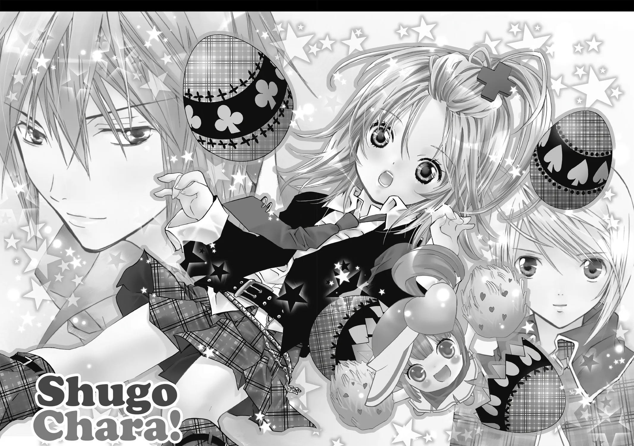 Read Shugo Chara! chapter 1 image 2 on Lezhin