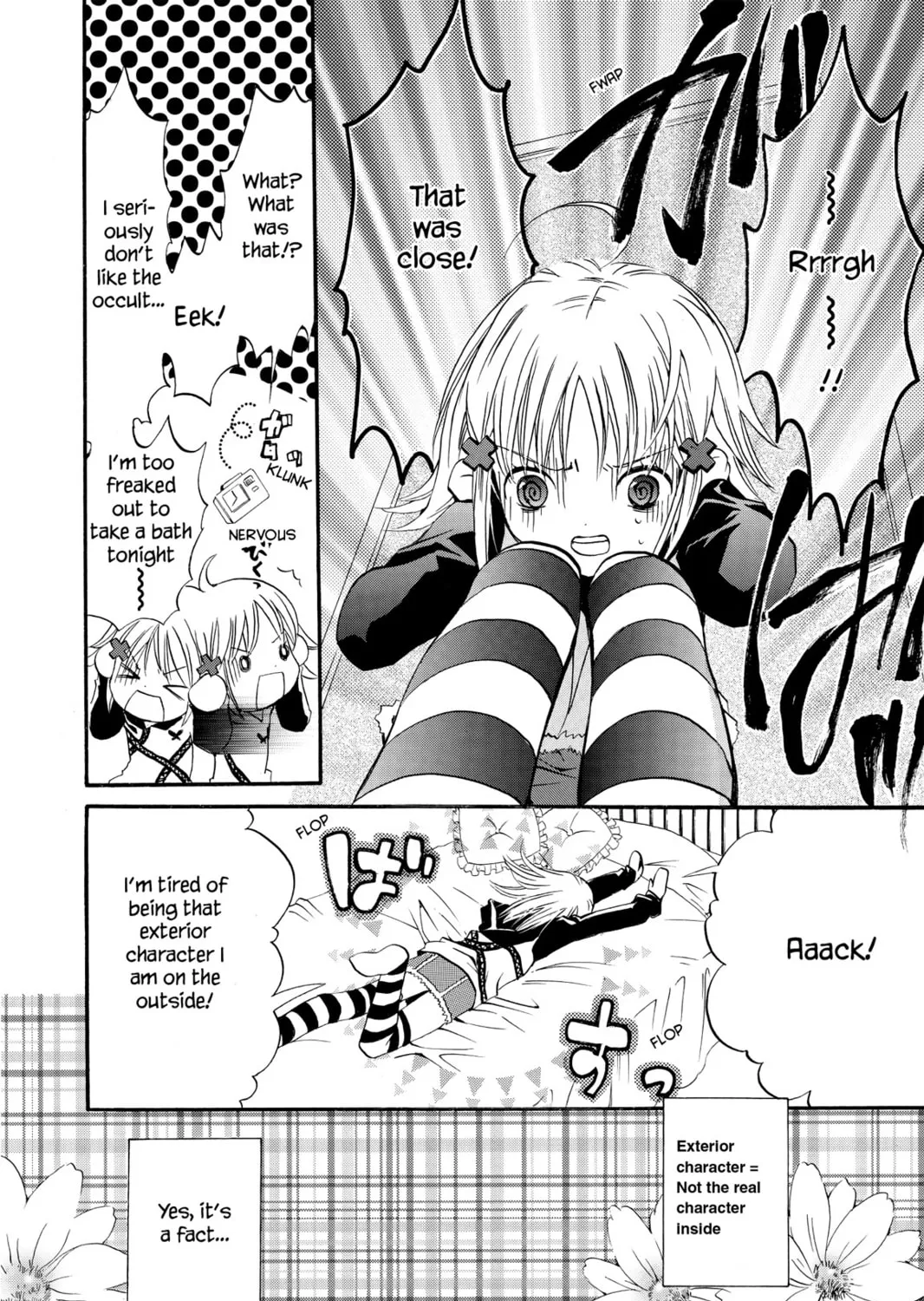 Read Shugo Chara! chapter 1 image 20 on Lezhin
