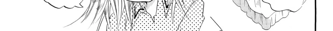 Read Shugo Chara! chapter 1 image 27 on Lezhin