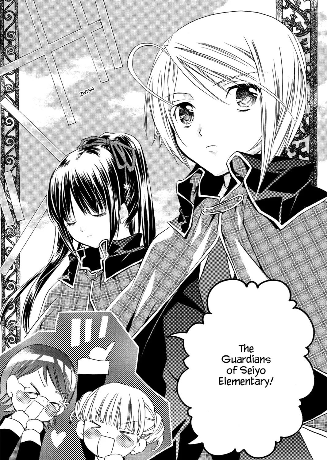 Read Shugo Chara! chapter 1 image 32 on Lezhin