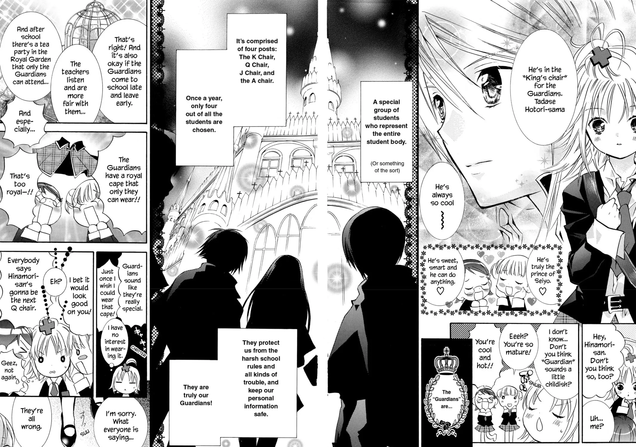 Read Shugo Chara! chapter 1 image 34 on Lezhin