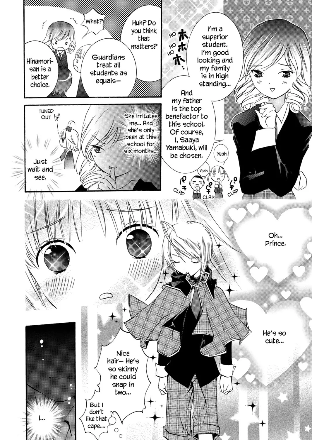Read Shugo Chara! chapter 1 image 36 on Lezhin