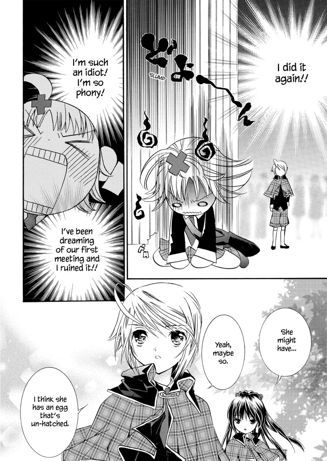 Read Shugo Chara! chapter 1 image 44 on Lezhin