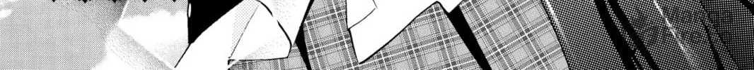 Read Shugo Chara! chapter 1 image 47 on Lezhin