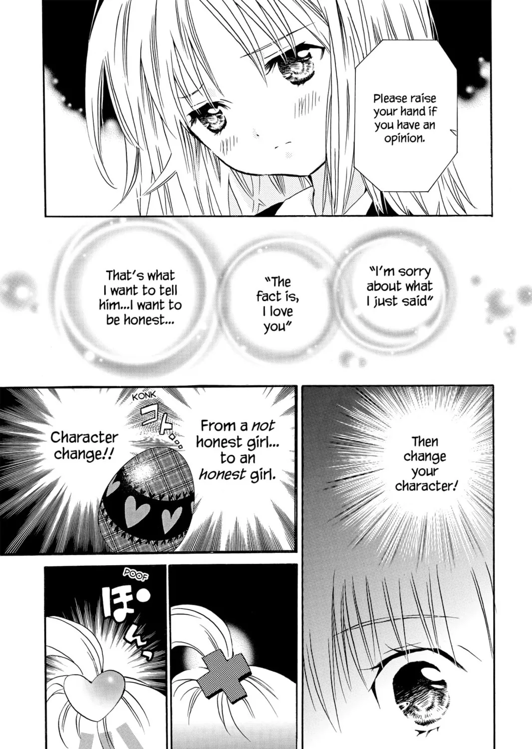Read Shugo Chara! chapter 1 image 50 on Lezhin