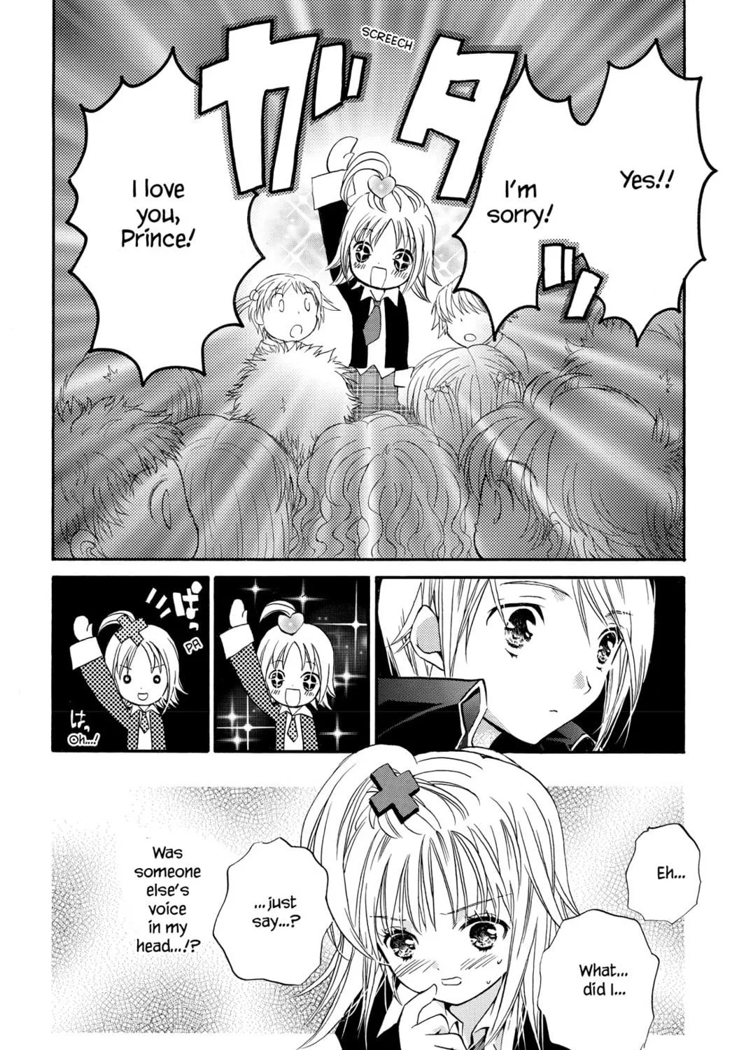 Read Shugo Chara! chapter 1 image 52 on Lezhin
