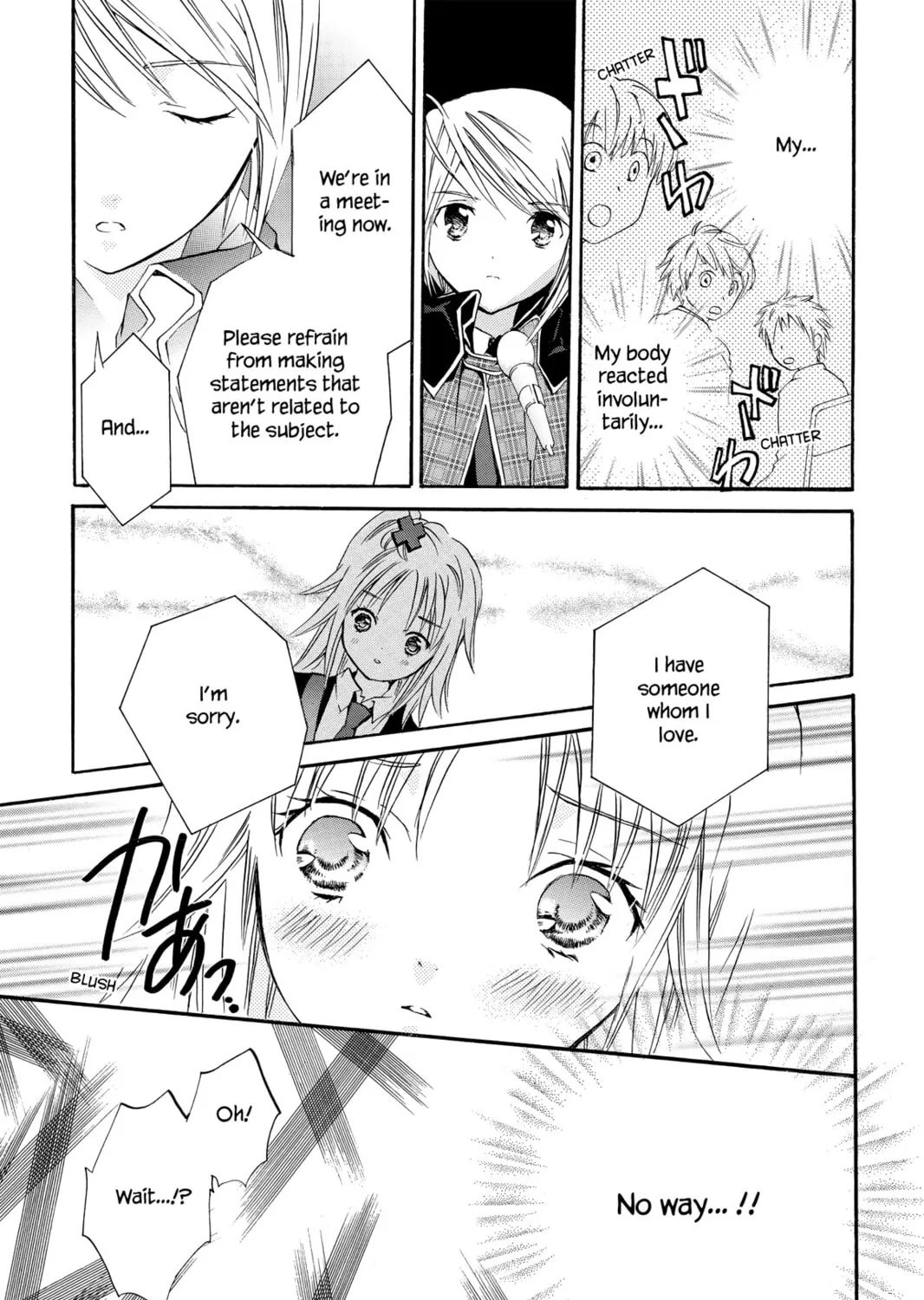 Read Shugo Chara! chapter 1 image 54 on Lezhin