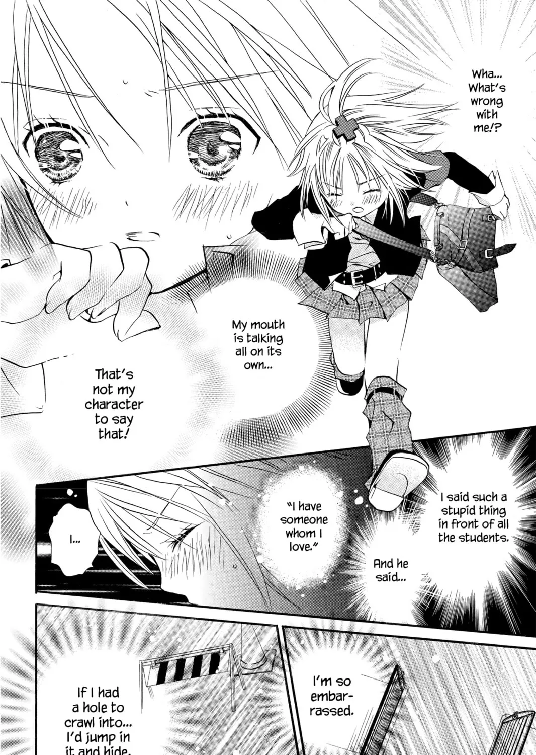 Read Shugo Chara! chapter 1 image 56 on Lezhin
