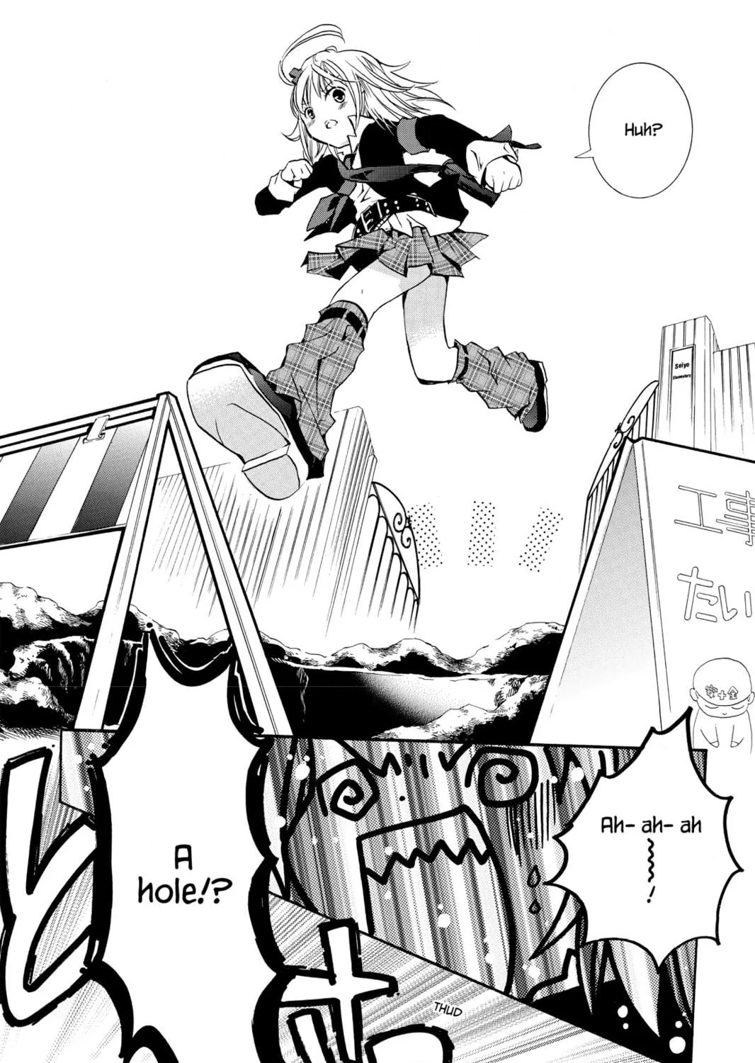 Read Shugo Chara! chapter 1 image 58 on Lezhin
