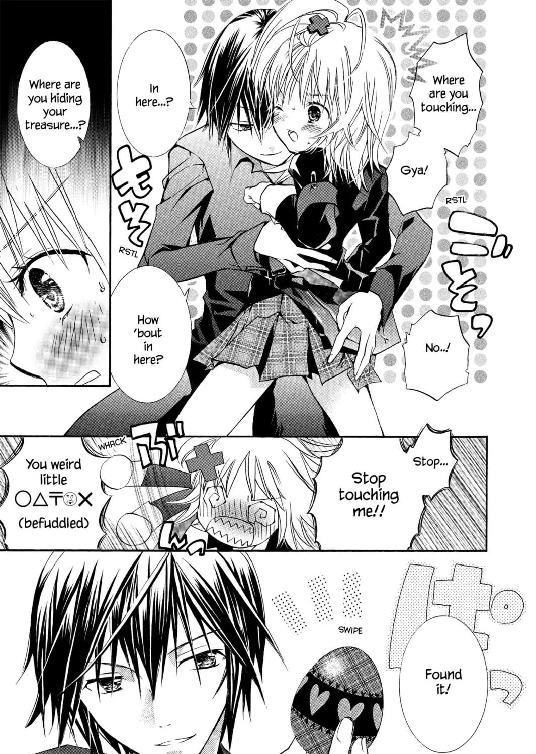 Read Shugo Chara! chapter 1 image 64 on Lezhin