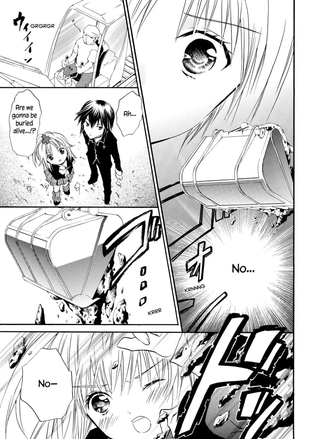 Read Shugo Chara! chapter 1 image 68 on Lezhin