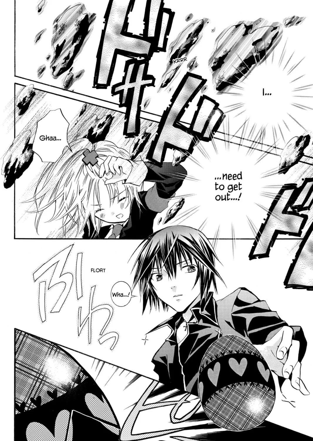 Read Shugo Chara! chapter 1 image 70 on Lezhin