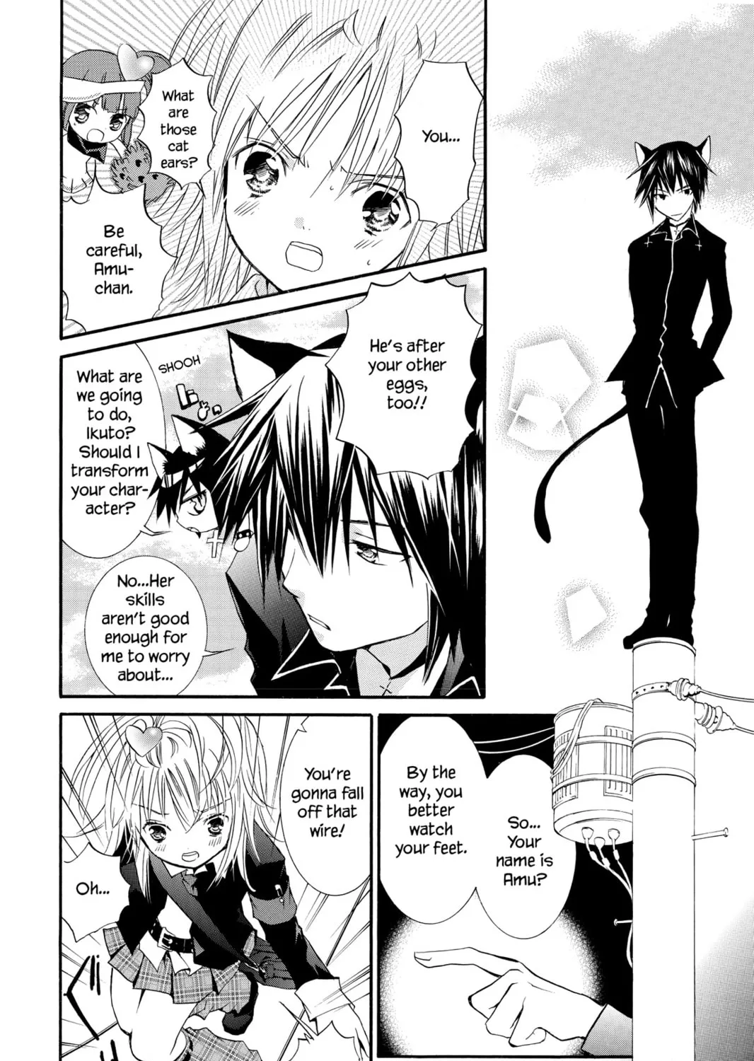 Read Shugo Chara! chapter 1 image 80 on Lezhin