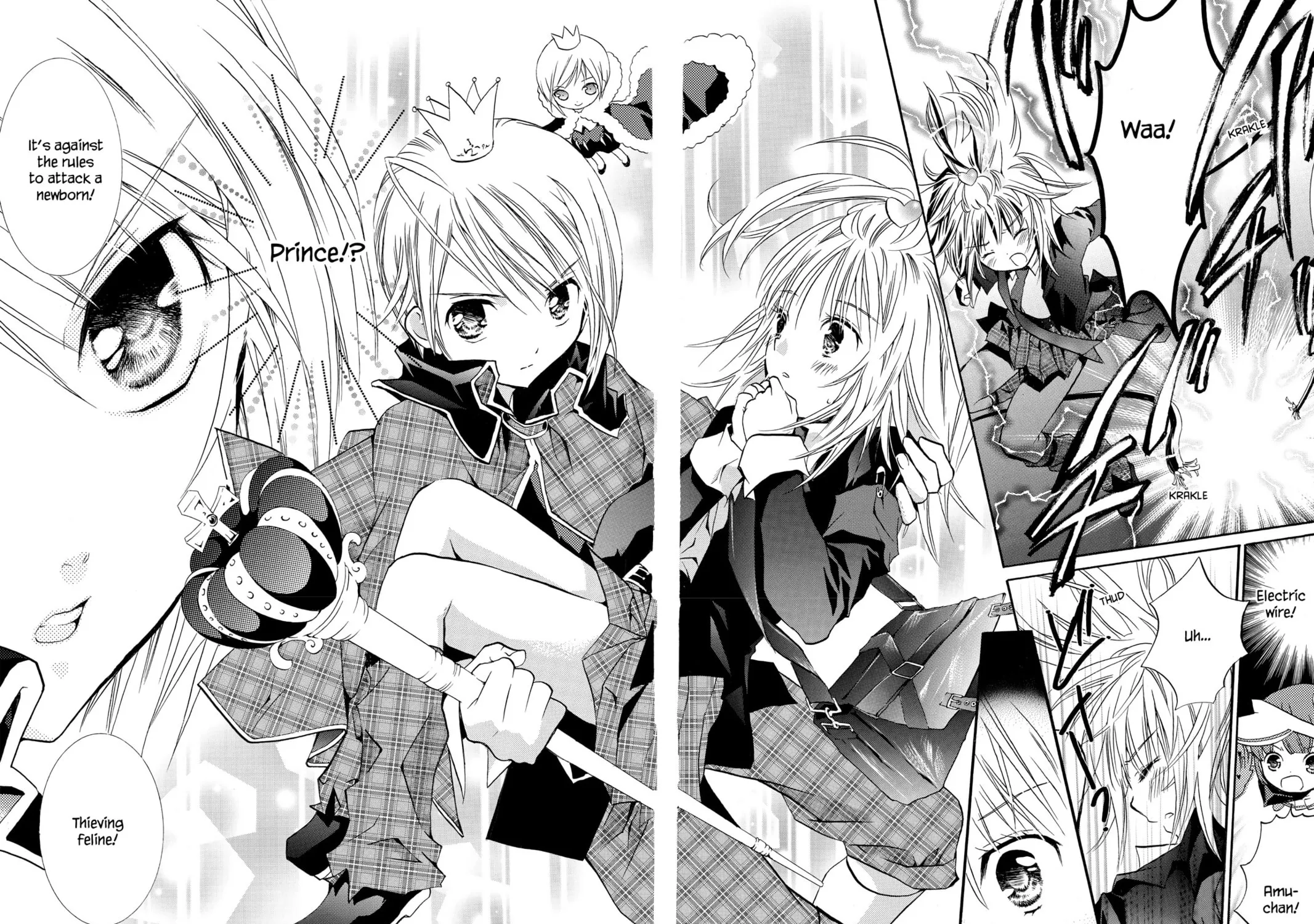 Read Shugo Chara! chapter 1 image 84 on Lezhin