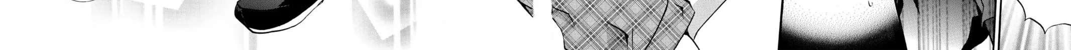 Read Shugo Chara! chapter 1 image 85 on Lezhin