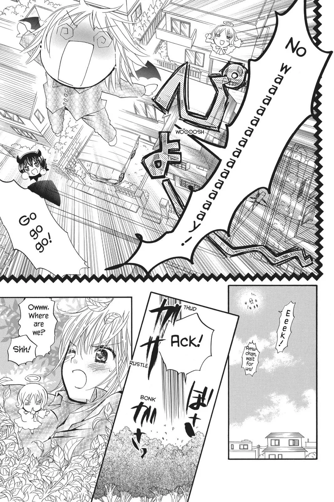 Read Shugo Chara! chapter 10 image 110 on Lezhin