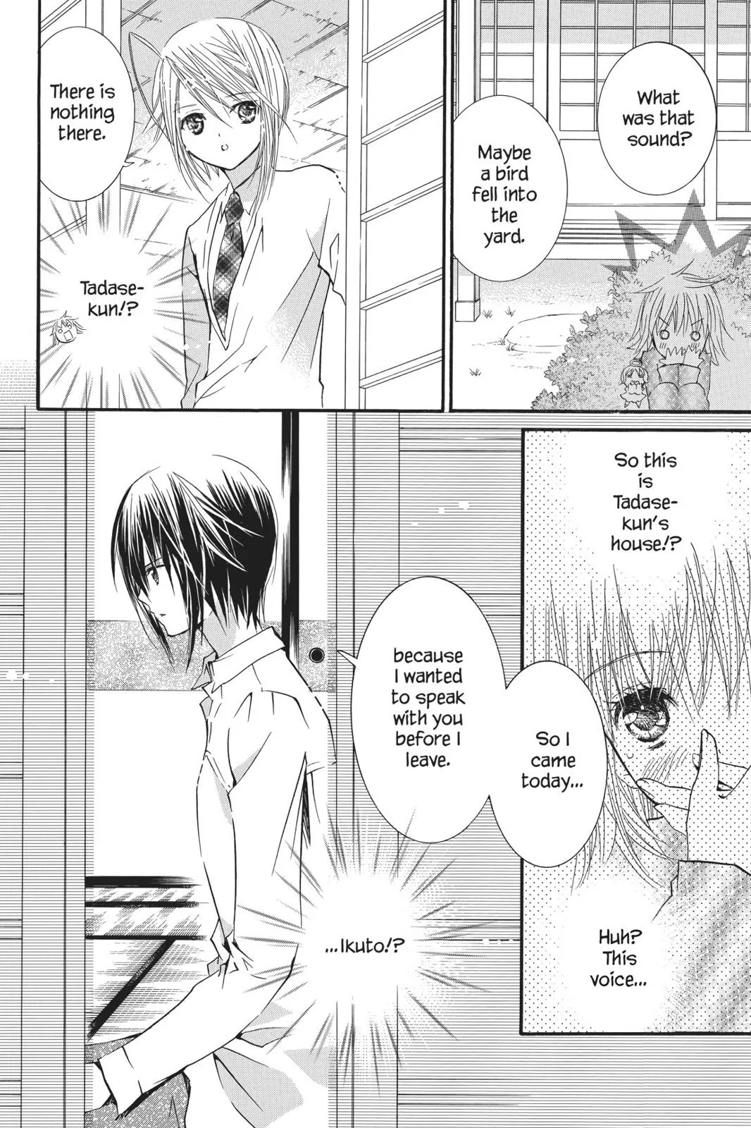 Read Shugo Chara! chapter 10 image 111 on Lezhin