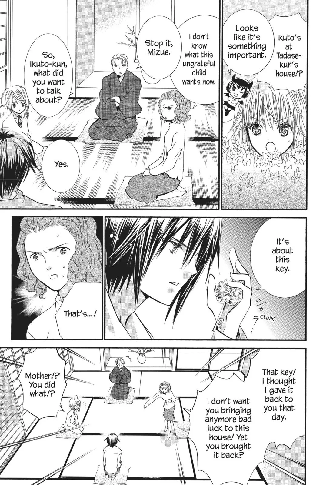 Read Shugo Chara! chapter 10 image 112 on Lezhin