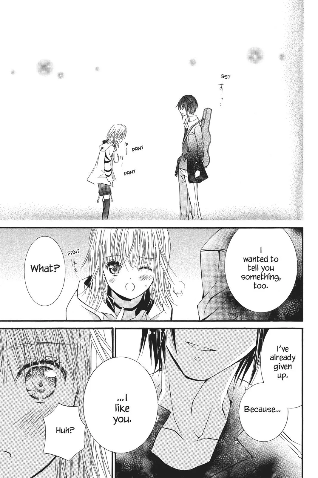 Read Shugo Chara! chapter 10 image 122 on Lezhin