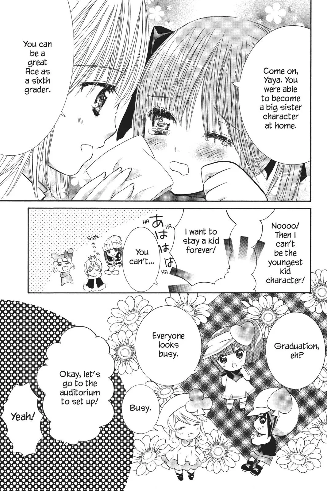 Read Shugo Chara! chapter 10 image 138 on Lezhin