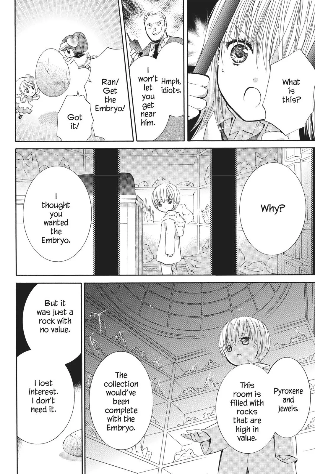 Read Shugo Chara! chapter 10 image 22 on Lezhin