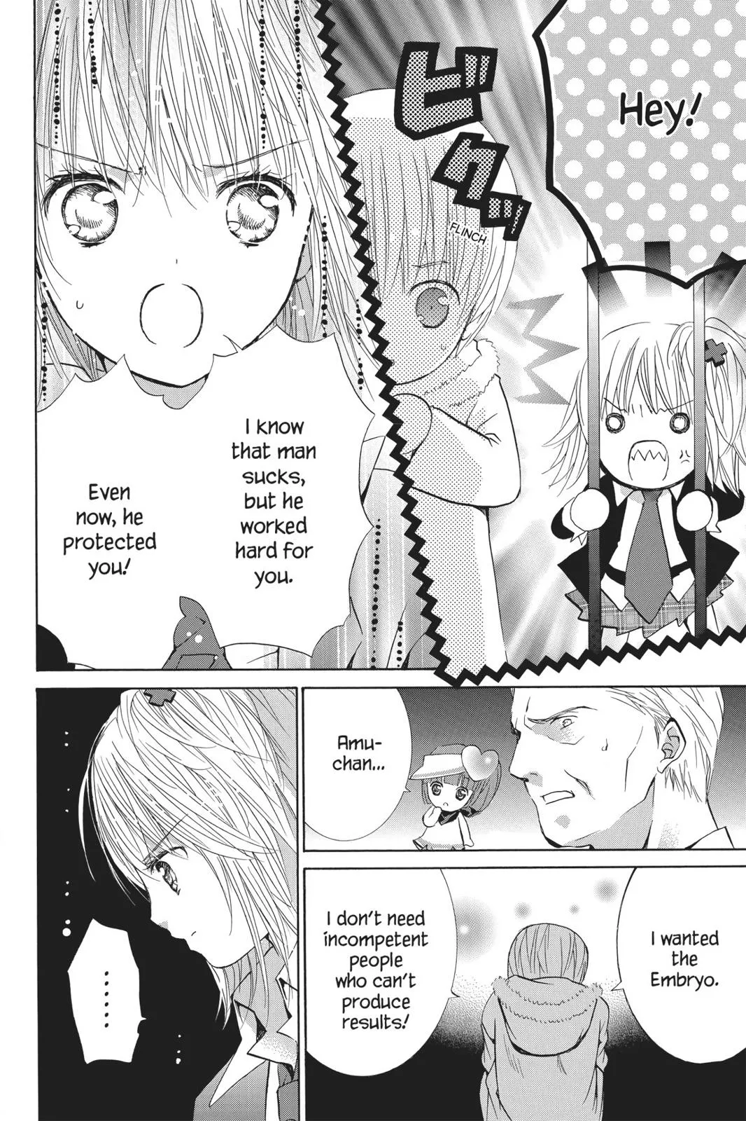 Read Shugo Chara! chapter 10 image 28 on Lezhin