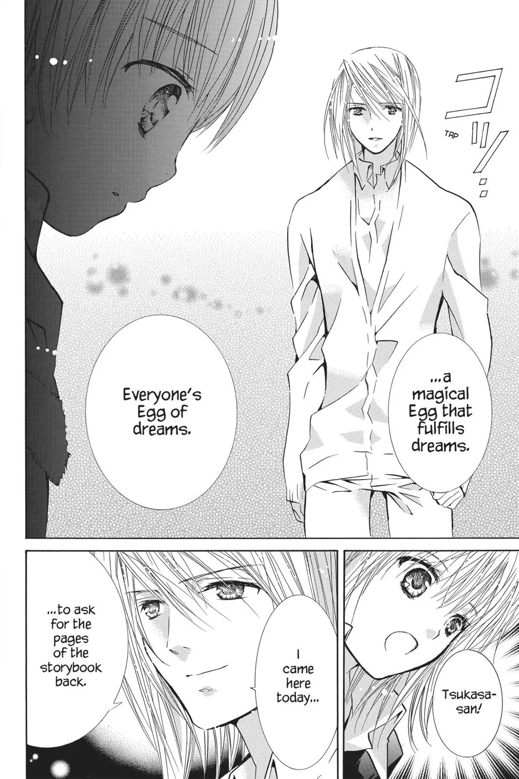 Read Shugo Chara! chapter 10 image 32 on Lezhin