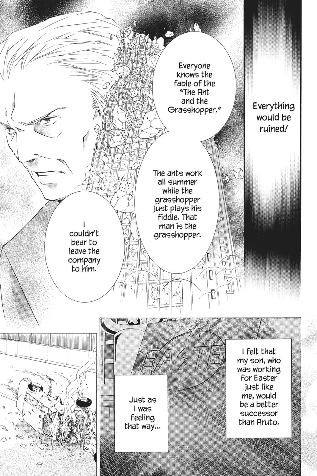 Read Shugo Chara! chapter 10 image 42 on Lezhin