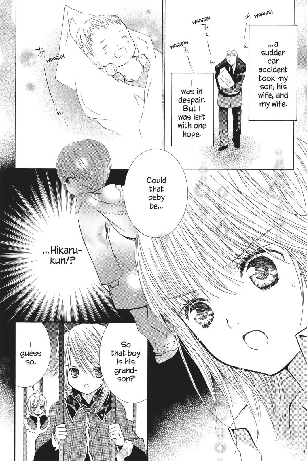 Read Shugo Chara! chapter 10 image 43 on Lezhin