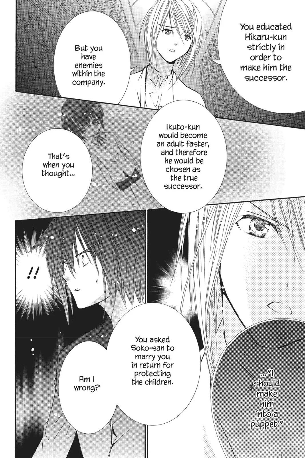 Read Shugo Chara! chapter 10 image 45 on Lezhin
