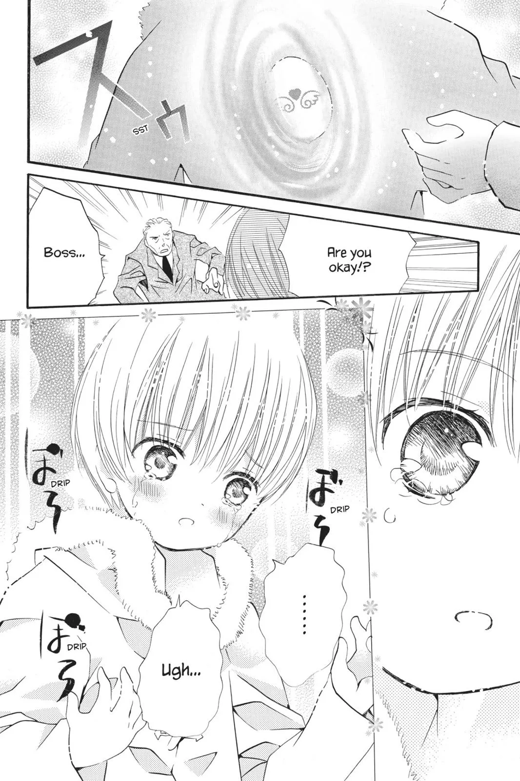 Read Shugo Chara! chapter 10 image 60 on Lezhin