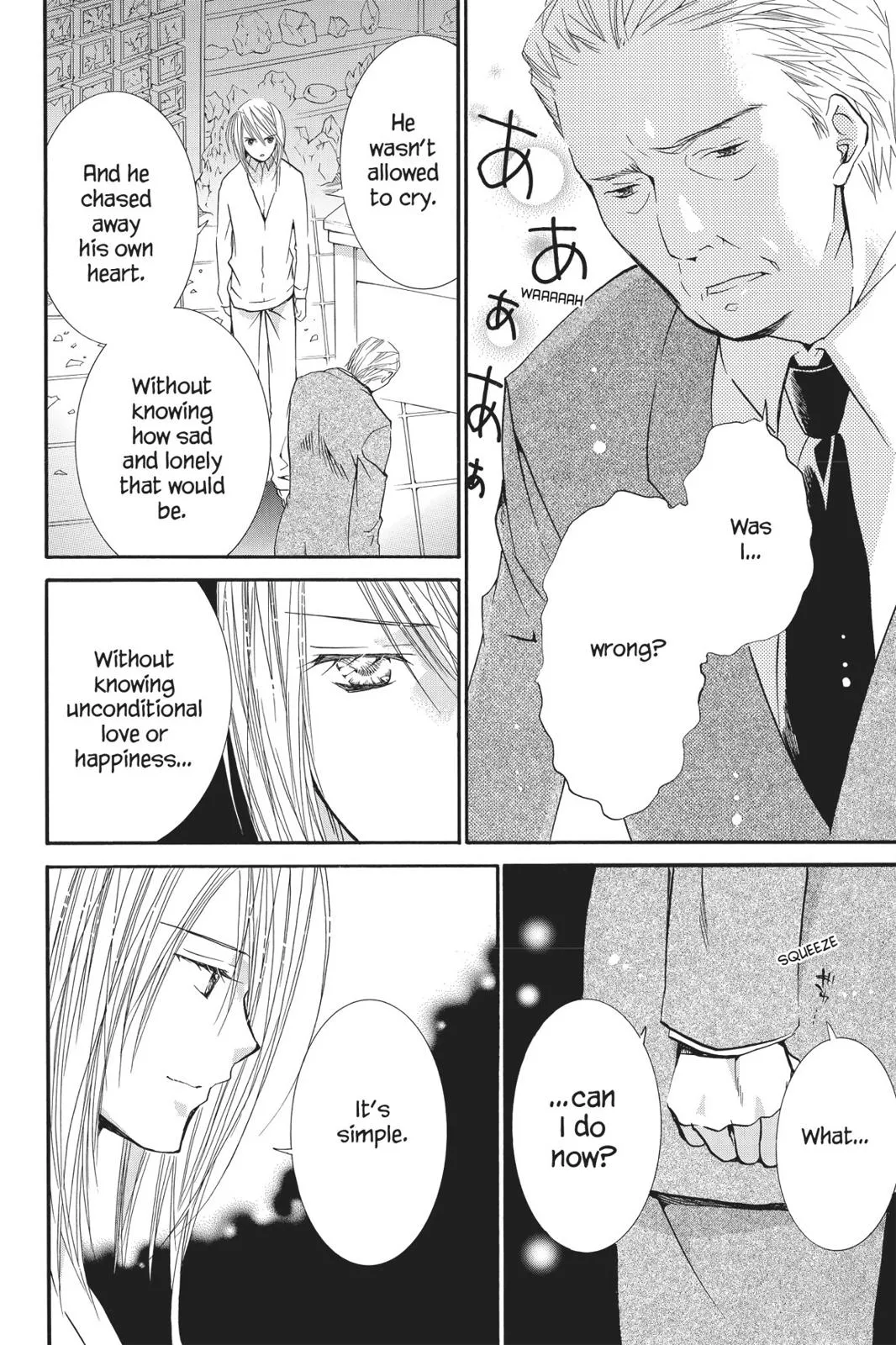 Read Shugo Chara! chapter 10 image 64 on Lezhin