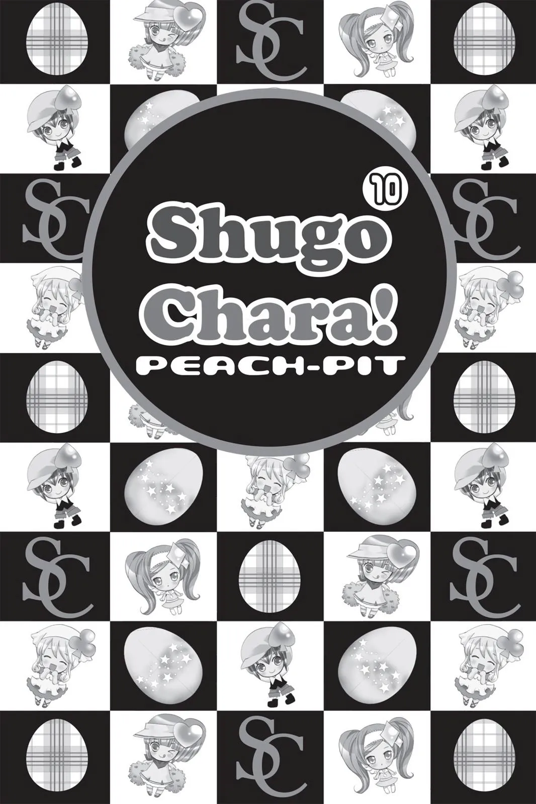 Read Shugo Chara! chapter 10 image 7 on Lezhin
