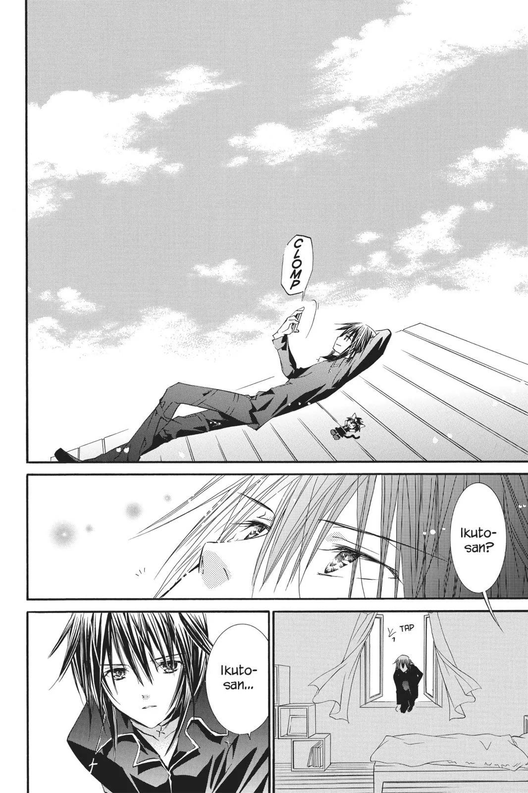 Read Shugo Chara! chapter 10 image 75 on Lezhin
